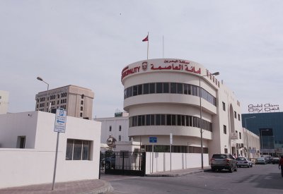 أمانة العاصمة تصرف أكثر من 172 الف كيس اسود في 2019