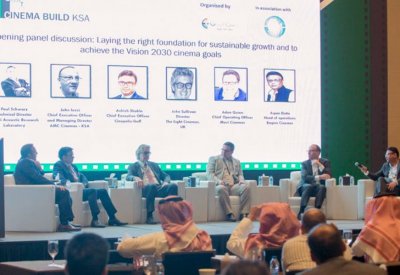 انطلاق الدورة الثانية من منتدى بناء السينما السعودية 2020