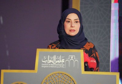 رئيسة النواب: مشروع جلالة الملك البوابة الكبرى للانفتاح على مرحلة تاريخية جديدة