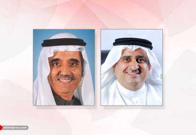 الشركة البحرينية الكويتية للتأمين ش.م.ب. تعلن عن النتائج المالية