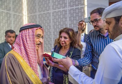 ربع سكان البحرين "سكريون" عام 2030