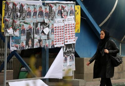انتخابات بإيران غداً وسط غضب شعبي ودعوات للمقاطعة