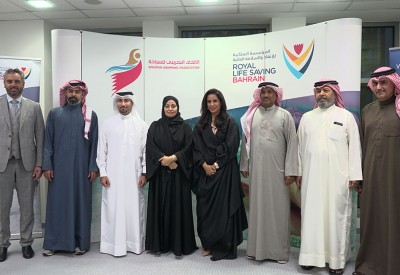 توقيع مذكرة تفاهم بين المؤسسة الملكية للإنقاذ والسلامة المائية والاتحاد البحريني للسباحة