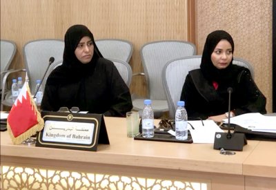 البحرين تشارك في وضع خطة لجنة وزراء التربية والتعليم بدول مجلس التعاون 