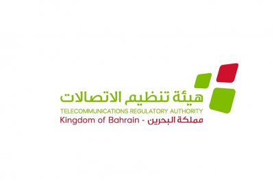 هيئة تنظيم الاتصالات تفتح باب التسجيل لجائزة الأمان الإلكتروني