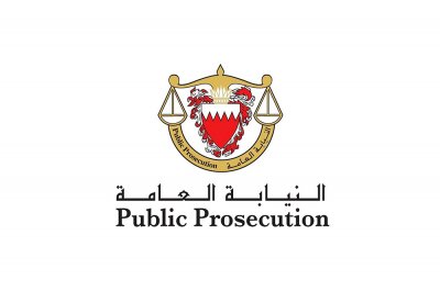 النيابة توجه تهمة «الشروع في السرقة بالإكراه» للآسيوي المعتدي على الممرضة