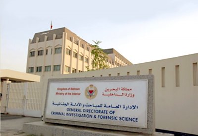 "المباحث": القبض على مجموعة متورطة في قضية إيواء عمالة منزلية هاربة