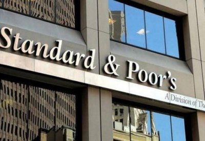 Standard & Poor's تخفض تصنيف لبنان إلى “CC/C” مع نظرة مستقبلية سلبية