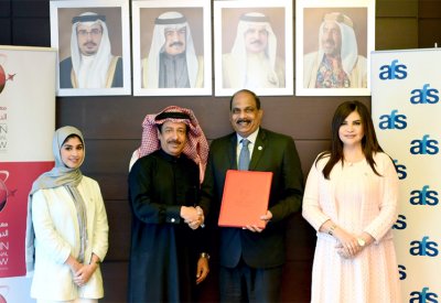 "المواصلات" توقع اتفاقية مع شركة الخدمات المالية العربية (AFS) 