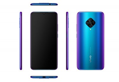 تقنيات مميزة في هواتف فيفو S1 Pro