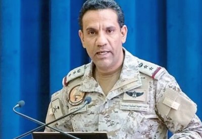 التحالف: اعتراض وتدمير زورق مفخخ أطلقته ميليشيا الحوثي