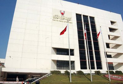تغطية إصدارات أذونات الخزانة الحكومية