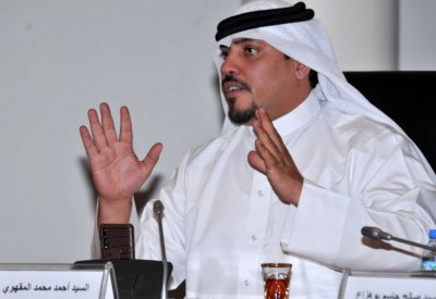 مخلفات البناء بريئة من روائح عراد الكريهة