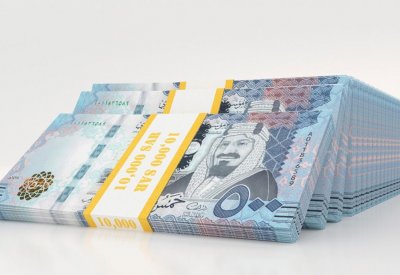 رفض استئناف شاب حاول إغراق 1400 ريال مزورين بعد ضبطه
