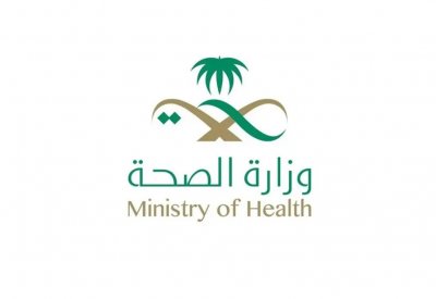 الرياض: السعوديات المصابات بكورونا سيعالجن بالبحرين