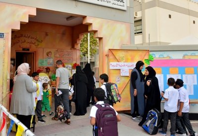 المدارس الخاصة تسجل غياباً واضحاً للطلبة اليوم بسبب "كورونا"