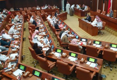 النواب يرفض تسريح البحرينيين من الشركات الحكومية