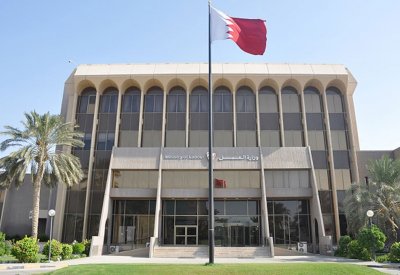 "وزارة العمل" تعلن تعليق الدراسة في دور الحضانة والمراكز التأهيلية للأشخاص ذوي الإعاقة 