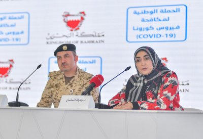 الحكومة ستتحمل نفقة مكوث البحرينيين في أحد فنادق إيران