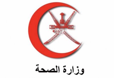 سلطنة عمان تعلن تسجيل اصابتين جديدتين بفيروس كورونا‎