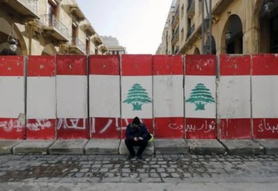 لبنان يستعين باستشاريين مالي وقانوني لإدارة الدين العام
