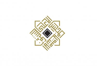 "الأعلى للشئون الإسلامية" يدعو إلى الالتزام بالتعليمات والإجراءات الطبية اللازمة والتعاون مع الجهات المعنية
