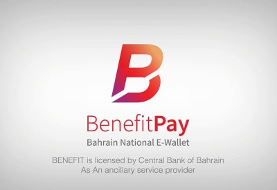 مزايا جديدة لمستخدمي تطبيق "بنفت بي"