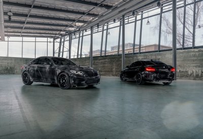 تعاون بين BMW والفنان المعاصر "فوتورا 2000"