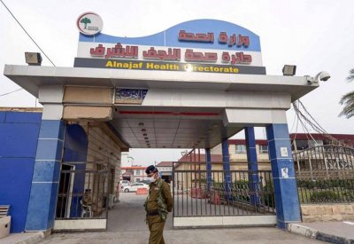  العراق يحظر التجمعات والسفر إلى 9 دول بسبب كورونا 