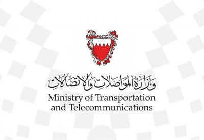"الطيران المدني" يعلن تعليق جميع الرحلات القادمة والمغادرة مع العراق ولبنان حتى إشعار آخر