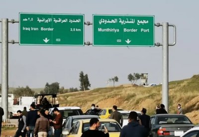 "أغلقوا الحدود مع إيران".. عراقيون غاضبون بسبب كورونا