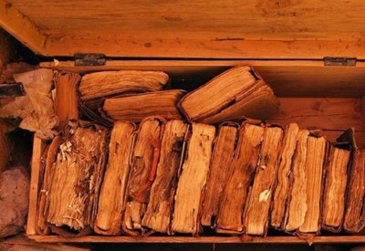 أبناء سلطان عثماني تاجروا بمخطوطات عربية لا تعوّض
