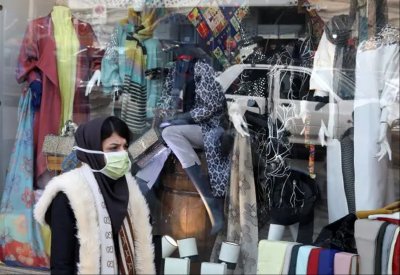 إيران: وفيات كورونا 43 وعشرات الآلاف تحت الفحص
