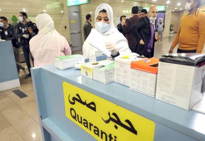  منظمة الصحة العالمية تحسم الجدل بشأن "حالات كورونا" في مصر 