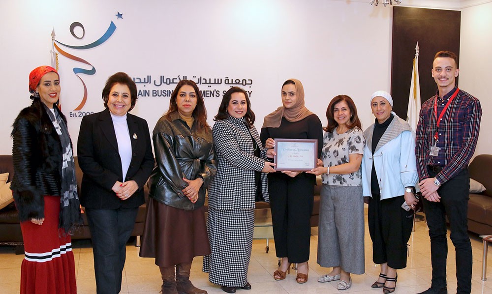 جمعية سيدات الأعمال تنظم ورشة عمل نظام "بنفت" للشركات