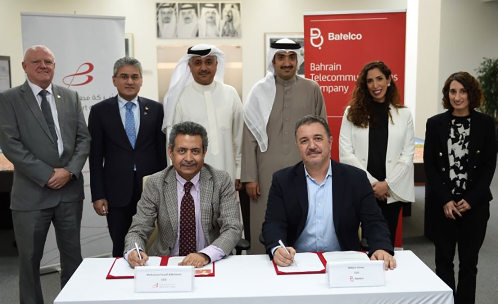 شركة مطار البحرين وبتلكو توقعان اتفاقية امتياز لتشغيل منفذ لخدمات الاتصالات