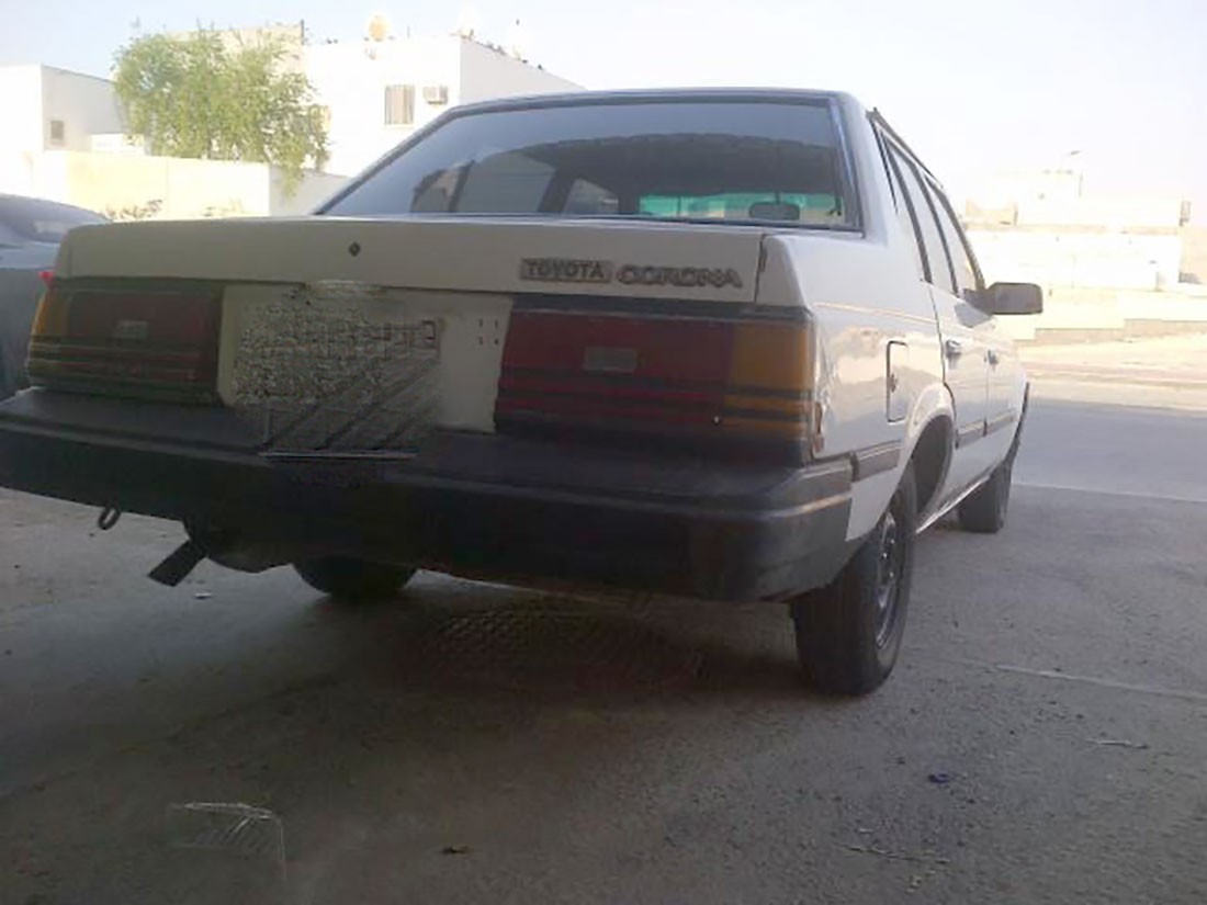 كرونا موجودة بالبحرين.. "من زمان"!