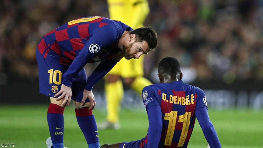  برشلونة يكشف طبيعة إصابة ديمبيلي"الخطيرة" 