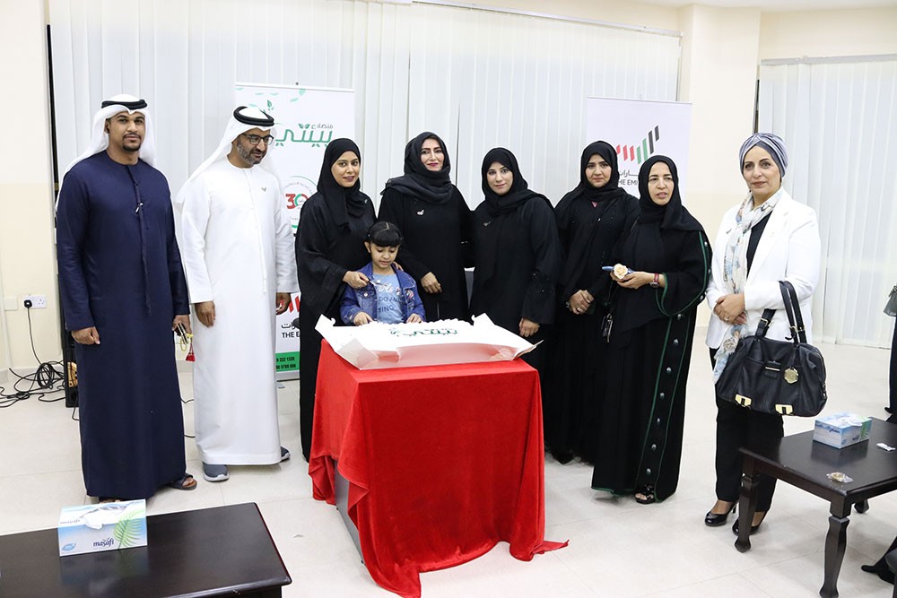 "الفجيرة الاجتماعية الثقافية" تطلق منصة بيئتي