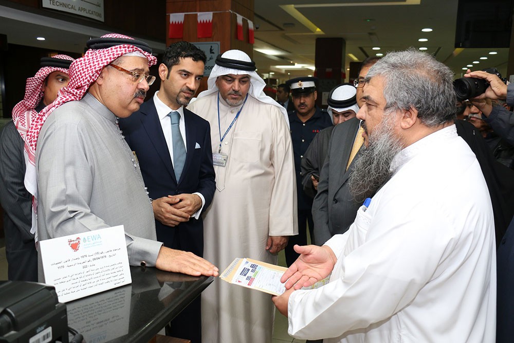 إعادة مبالغ التأمين الكهرباء للمشتركين خلال يوم واحد فقط