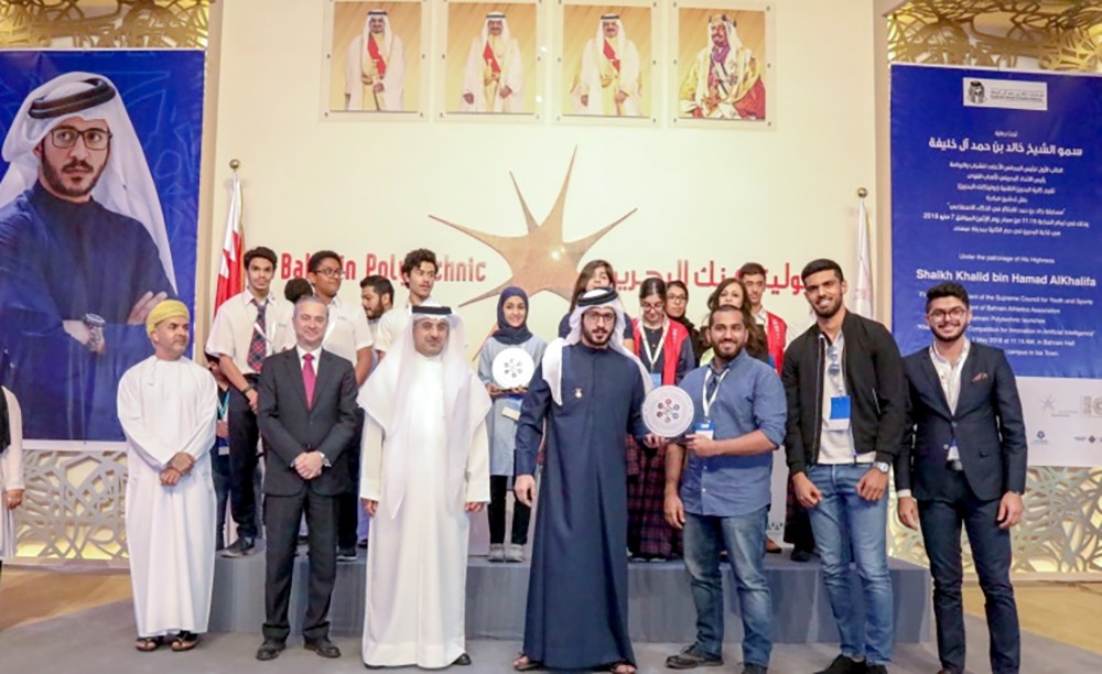 البوليتكنك تفتح باب التسجيل لمسابقة خالد بن حمد للابتكار في الذكاء الاصطناعي