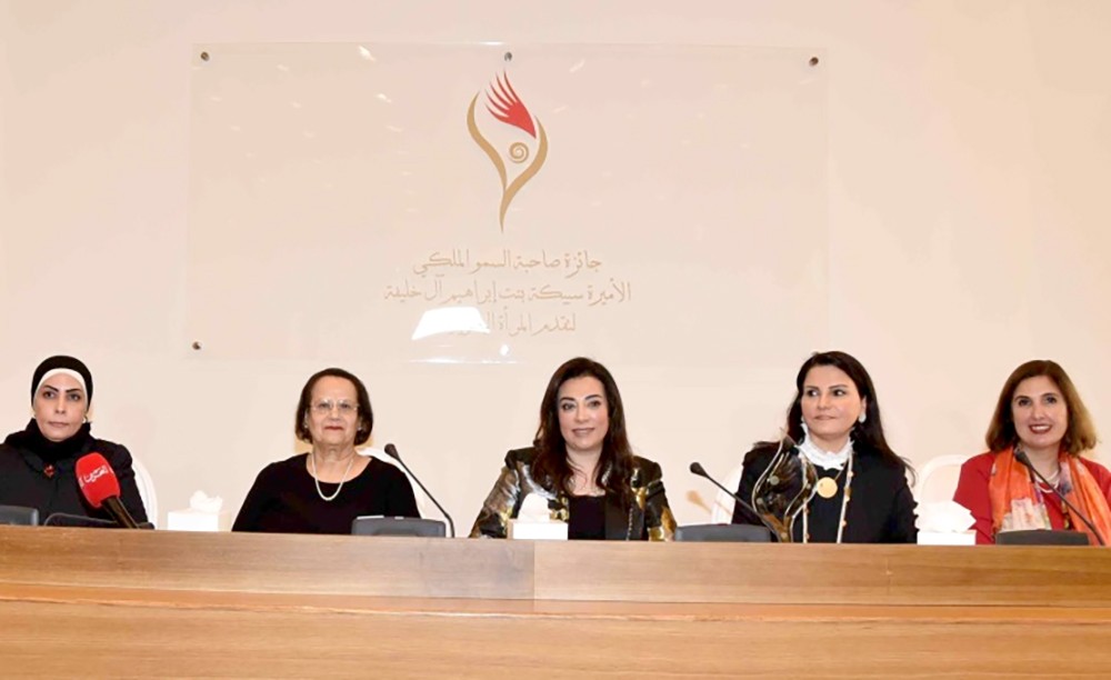 الفائزون بجائزتي الأميرة سبيكة المحلية والعالمية لتقدم وتمكين المرأة يستعرضون أعمالهم