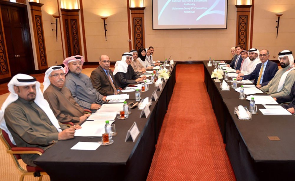 لجنة تطوير سوق المنامة تعقد ثامن اجتماعاتها
