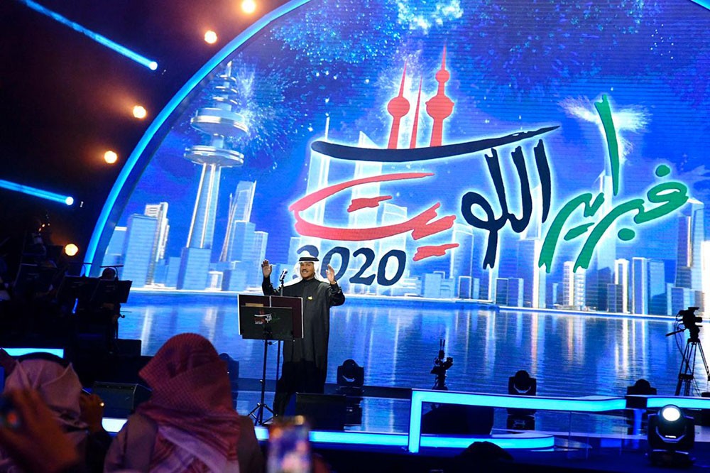 عبده يفتتح مهرجان “فبراير الكويت 2020”