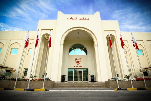 1000 دينار للمستشارين القانونيين بالوزارات لتشجيع البحرنة