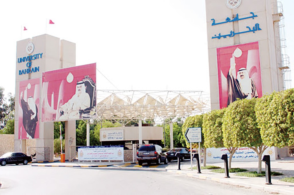 دراسة بجامعة البحرين:  بروتين حليب أمهات الولادة الطبيعية أكثر من القيصرية