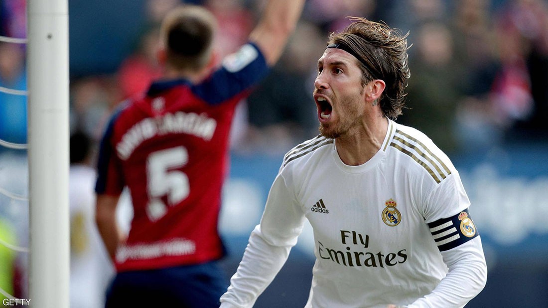  ريال مدريد في قمة الليغا.. وراموس يسجل رقما تاريخيا 