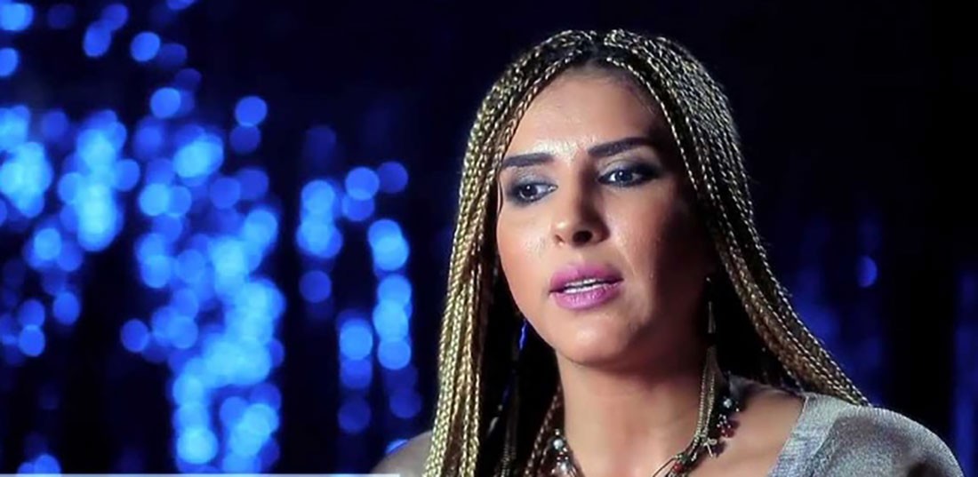 زهرة عرفات و "كأن شيئاً لم يكن"