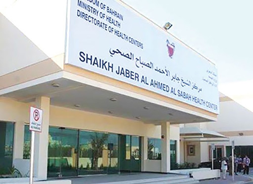 "جابر الصحي" يخدم 50 ألف نسمة.. بلا مواقف