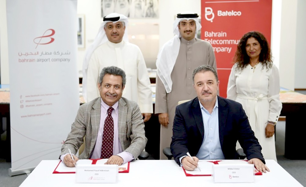 مطار البحرين الدولي يصبح أول ميناء جوي في الشرق الأوسط يشغل تقنية "Enterprise LTE"